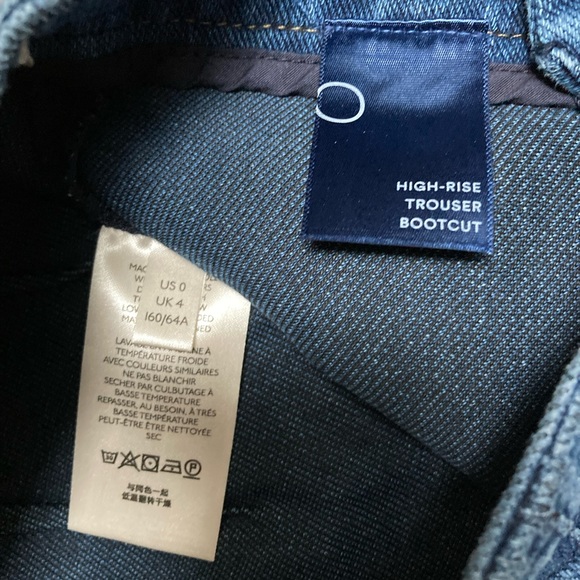 Pilcro Anthropologie High Rise trouser Boot Cut Jeans Blue Denim - size 0 - Picture 9 of 15